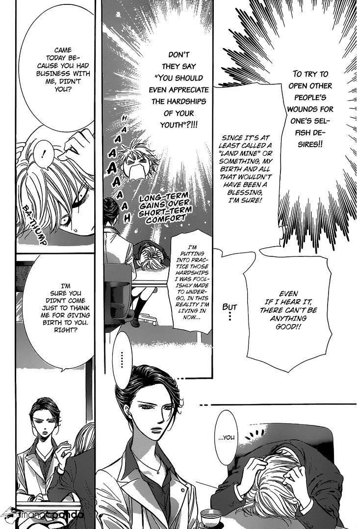 Skip Beat, Chapter 229 image 13